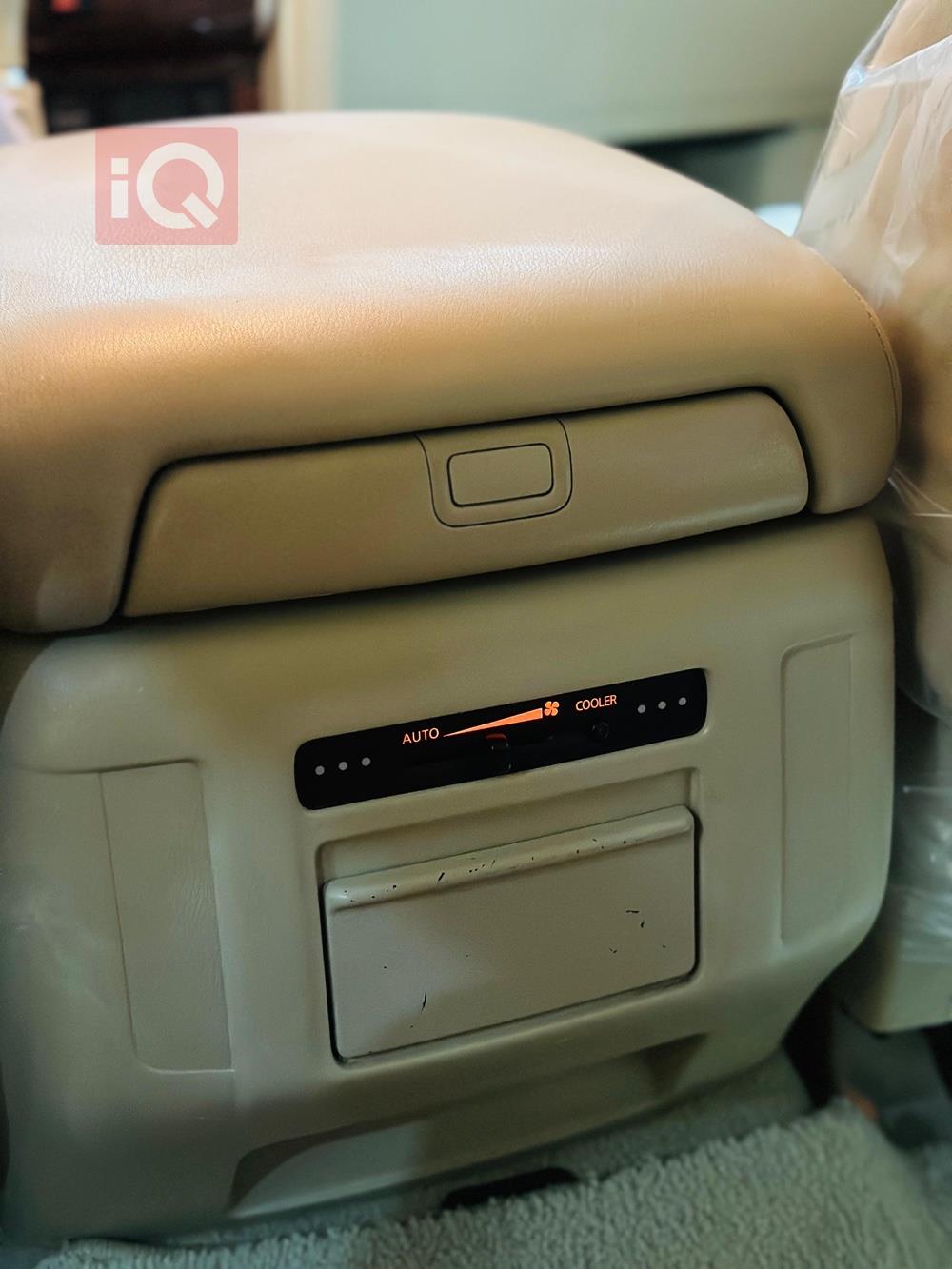 نيسان باترول